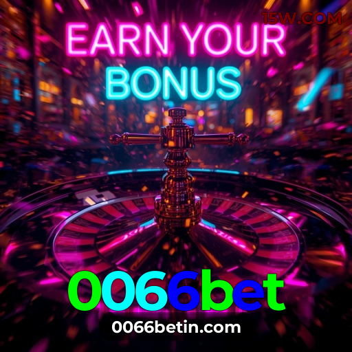 Loterias online disponíveis na 0066bet